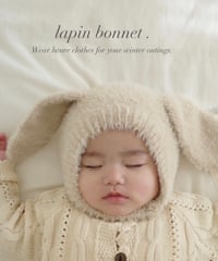 再入荷【 即納】lapin bonnet