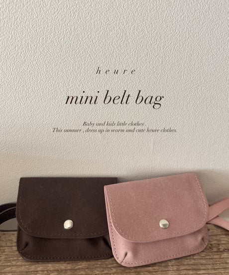 【即納】mini belt bag