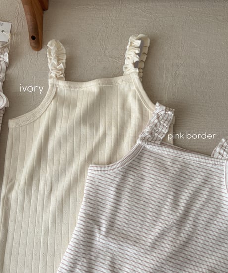 再入荷【即納】rib camisole ( pink border / ivory )