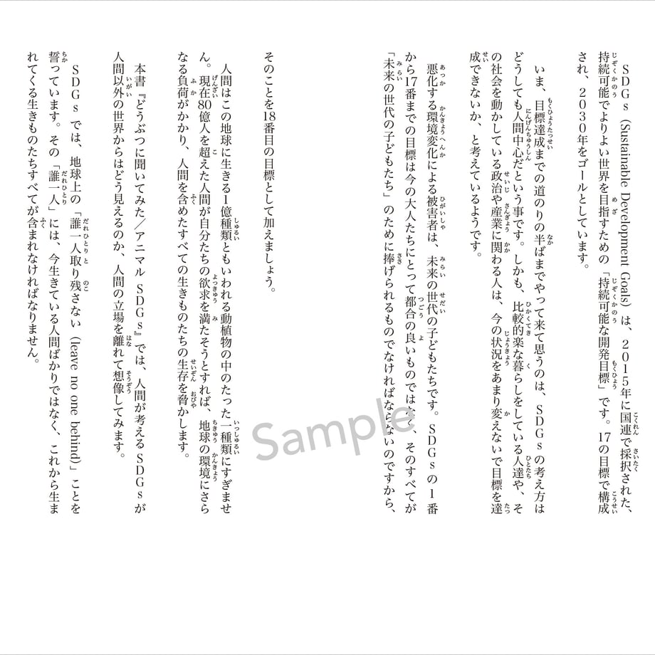 652768d00961240032933d46