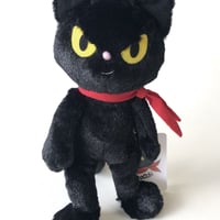 【のら猫クロッチ★里親セット】ぬいぐるみ＋小冊子＋物語CD　３点セット