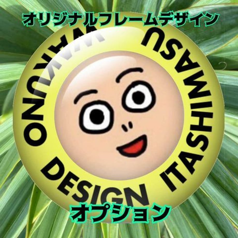 61301bb9e50c0b60da5bdd23