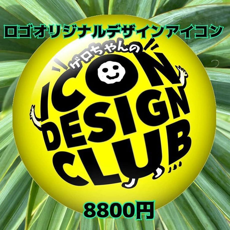 613019c3f604a90bbb59834e
