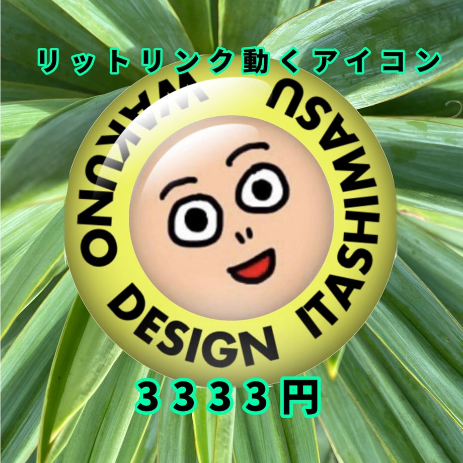 613ac6fe47a5347244d076a8