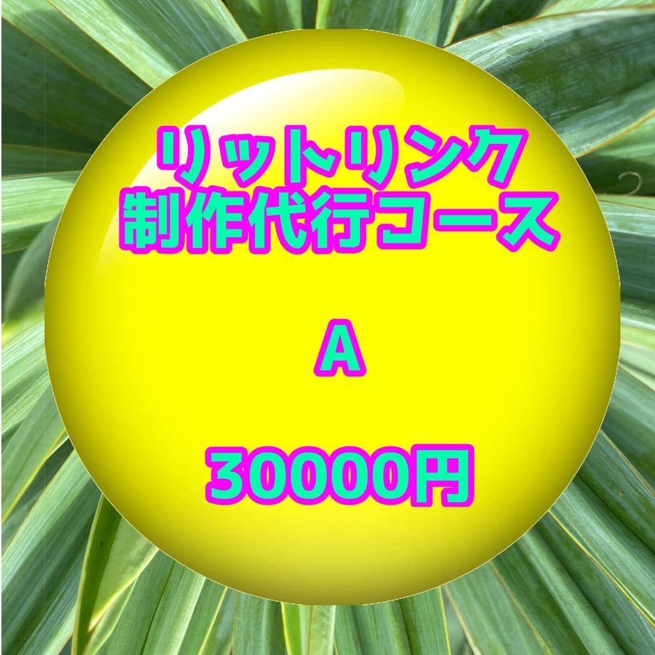 61463a80784e3f52891a2b89