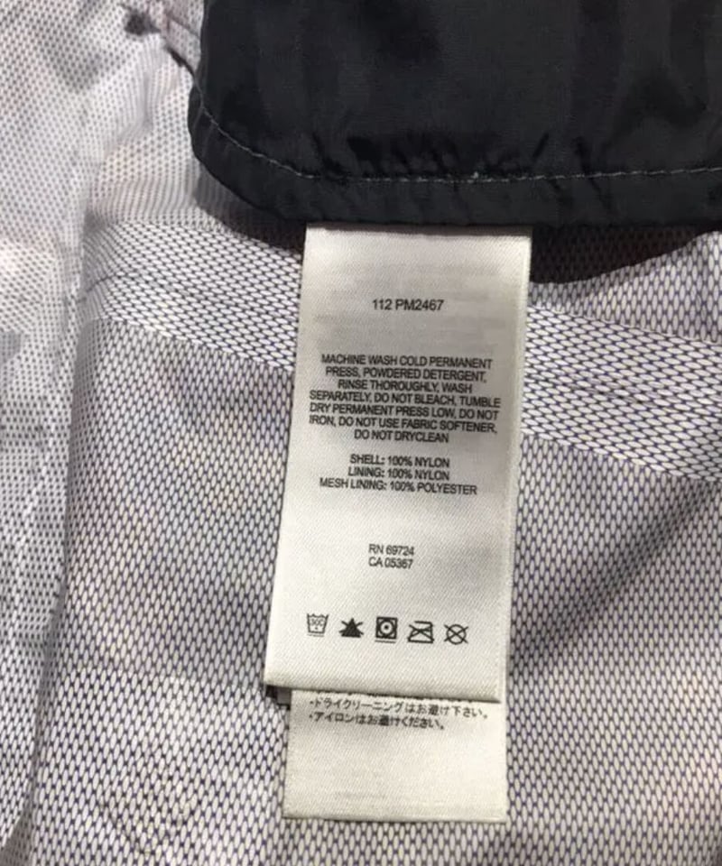 Colombia コロンビア カップリングジャケット ナイロン サイズS 