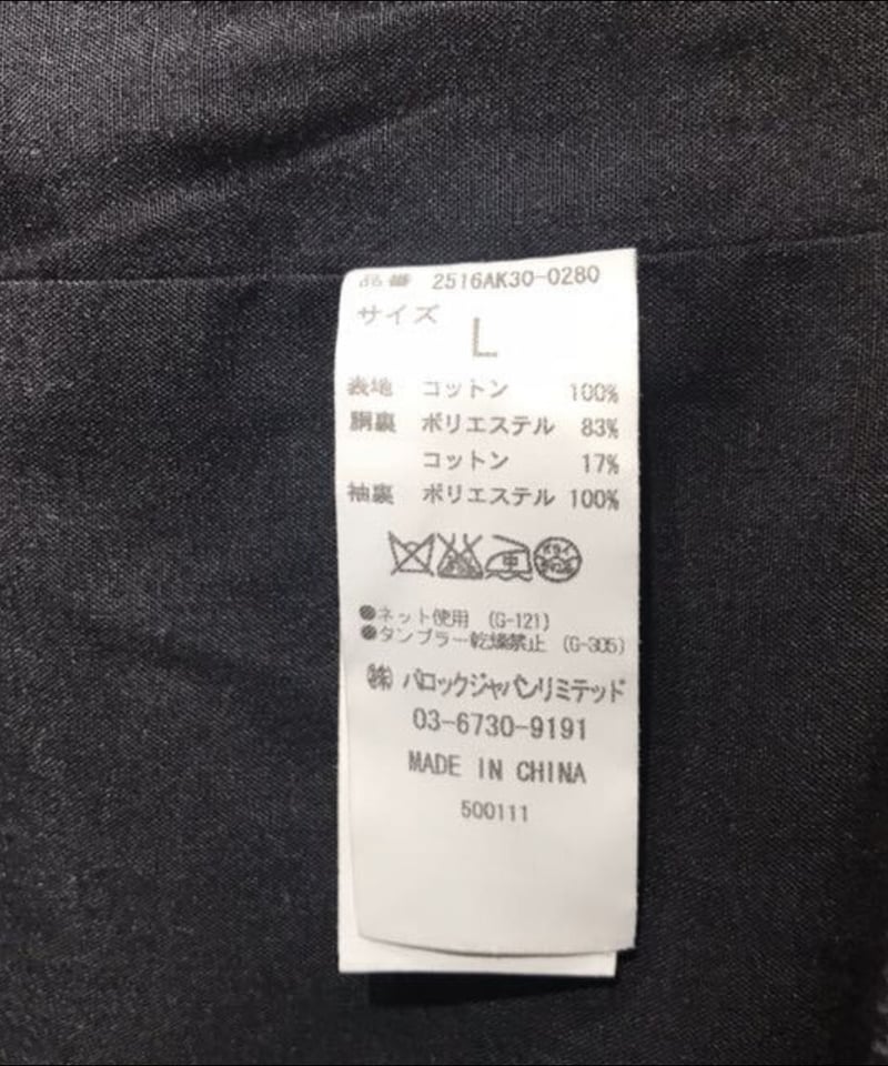 STOOGE&CO ストゥージ&コー トレンチコート サイズL 千鳥格子 
