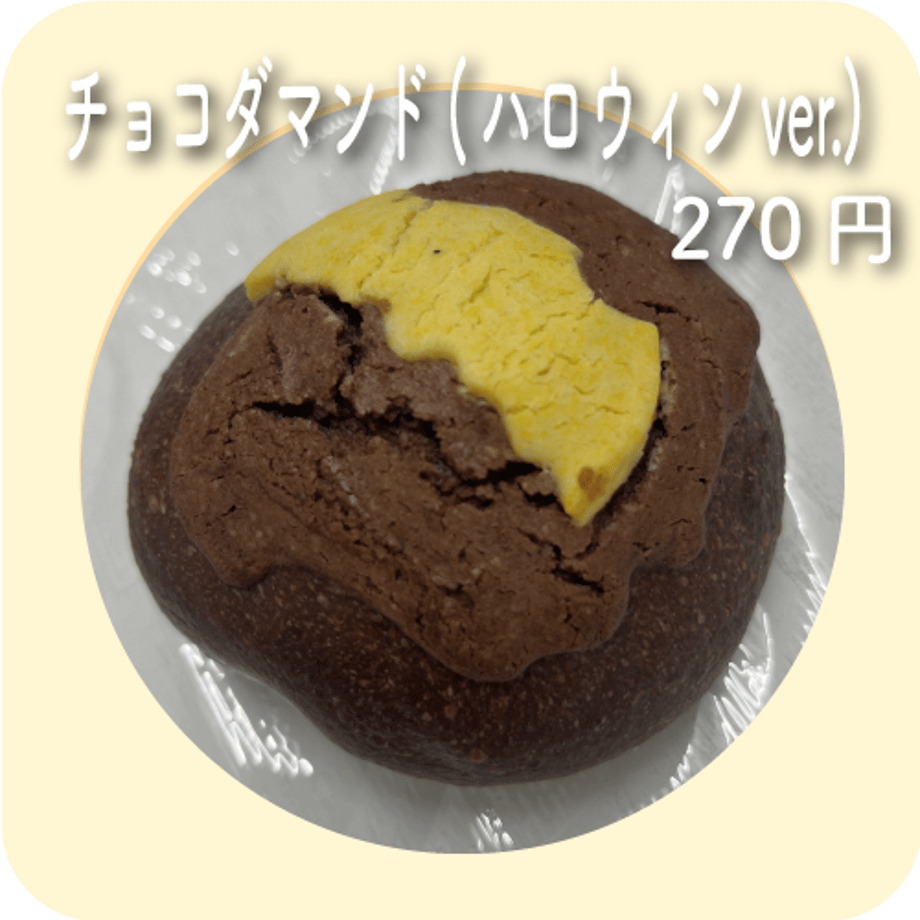633c2a1ef5197342a210b95f