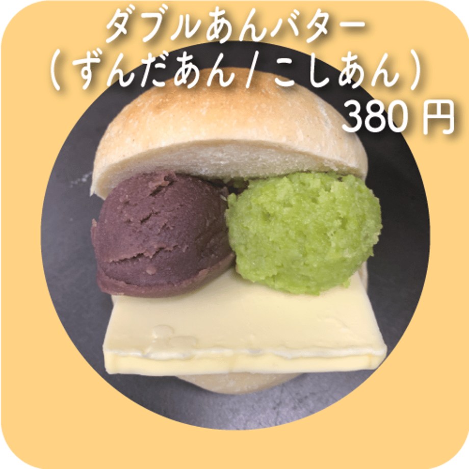 643e72aeb4ac74002bcce963