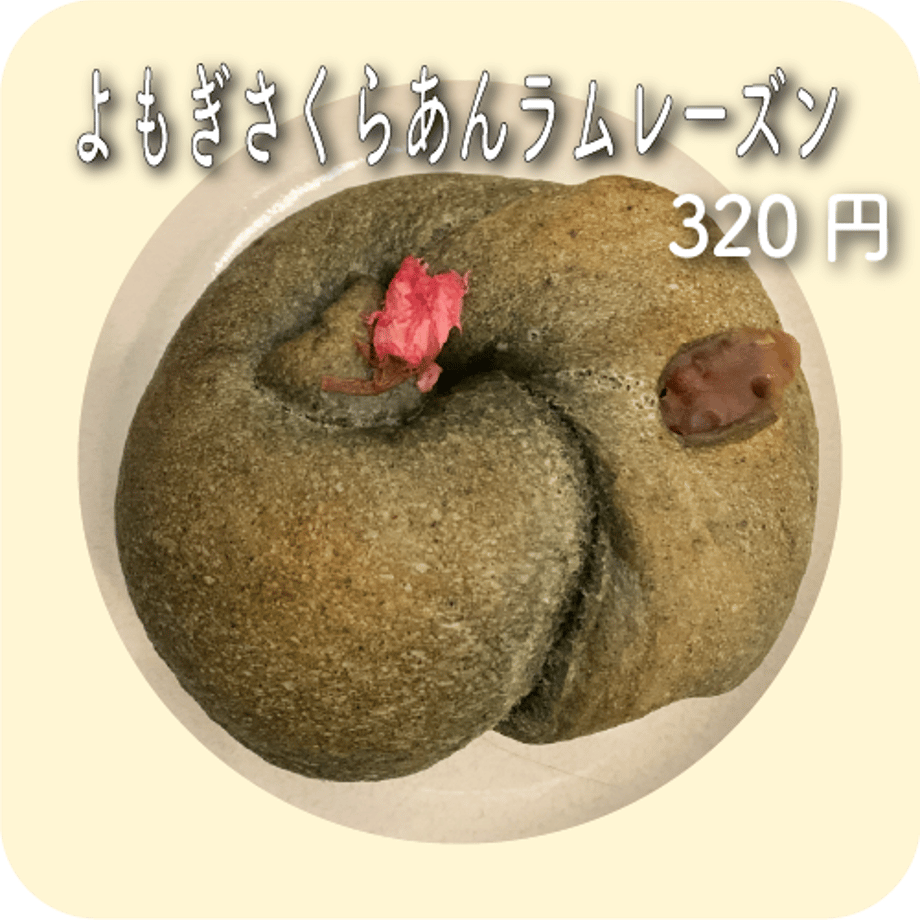 69b7b75f845a630f36cd68e9