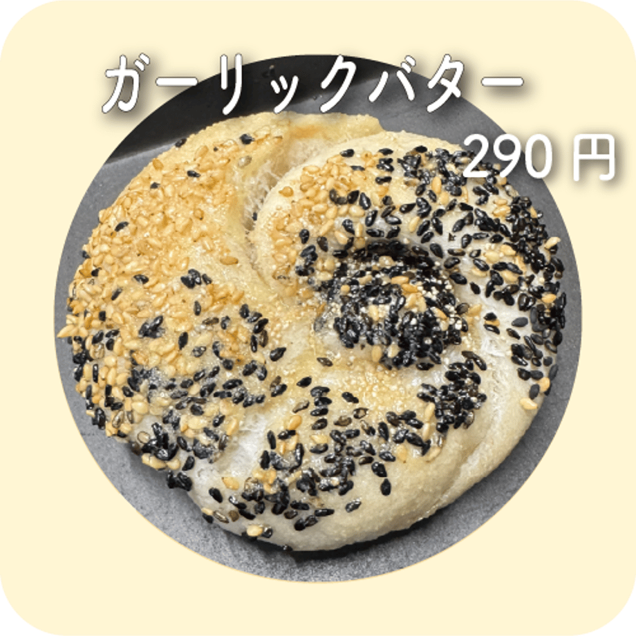 67c701dd06b01a0ab3c88f39