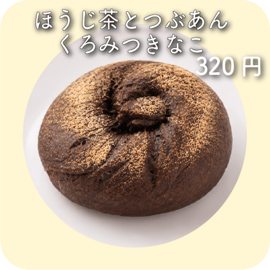 6a3a5385691ebd1688ca4a83