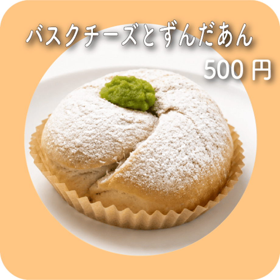 68233aead9171165b2b1ef7b