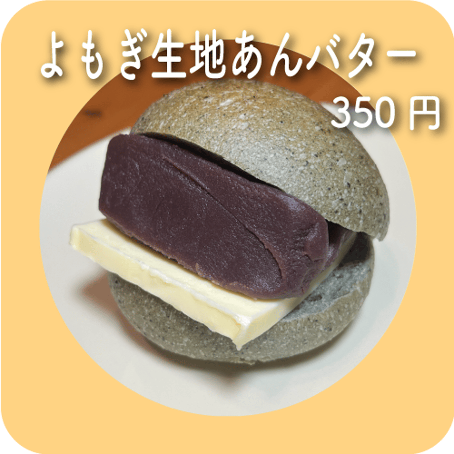 6406a08393f6194d9817f35f