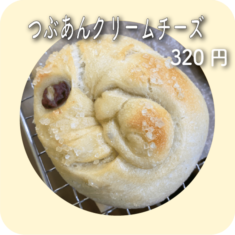 68984be595624d499f817303