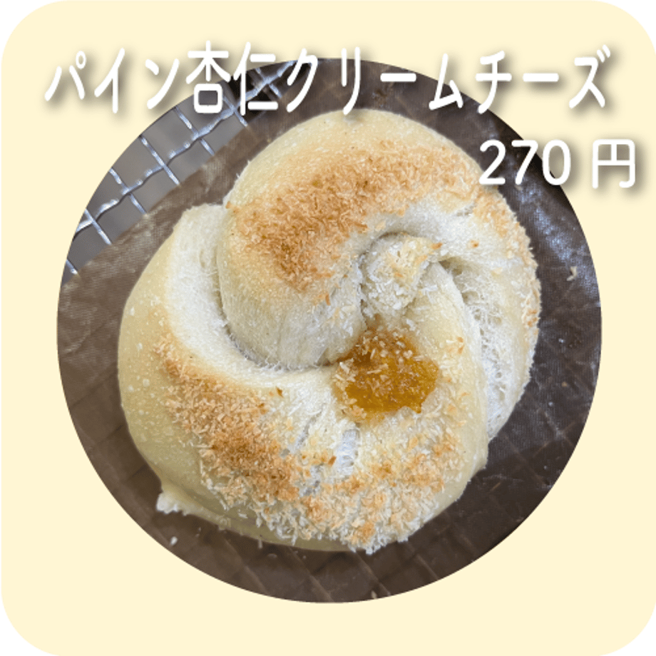 647585bb57ef72002afe70b2