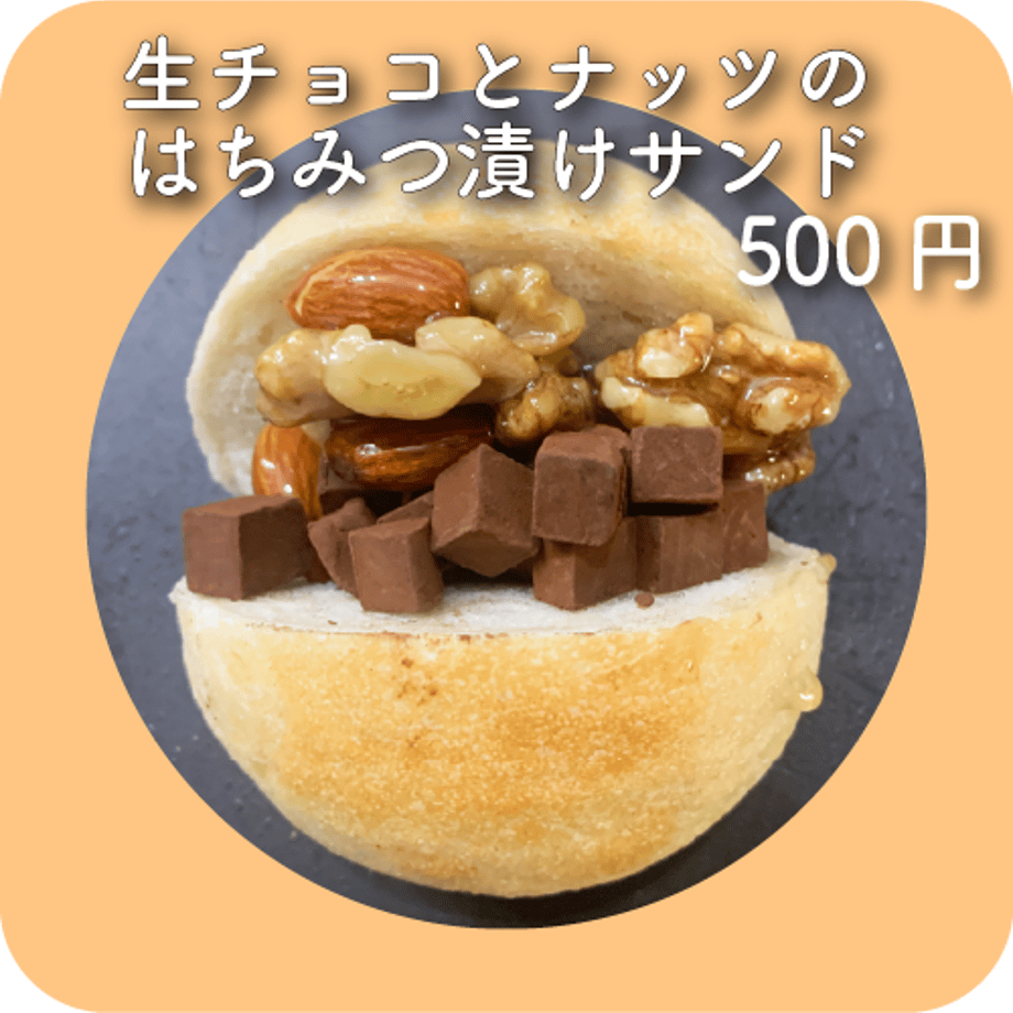 69609d1427d5b20e20479a2c