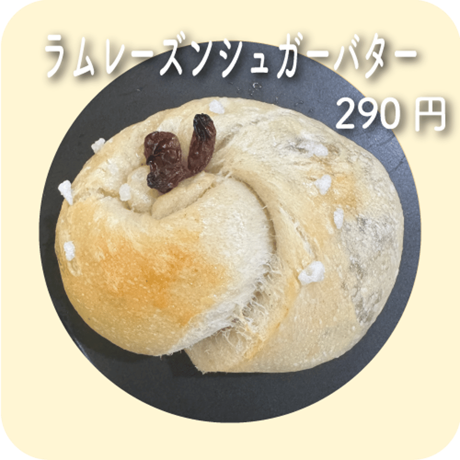 66ac19fd2b412d02c7b8ec54