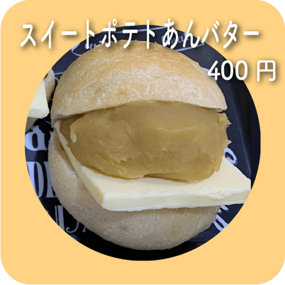 633c26bcf5197370bb10b746