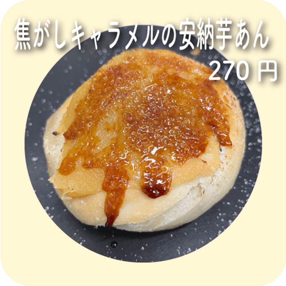 63048d2273f98a084e6af3c7