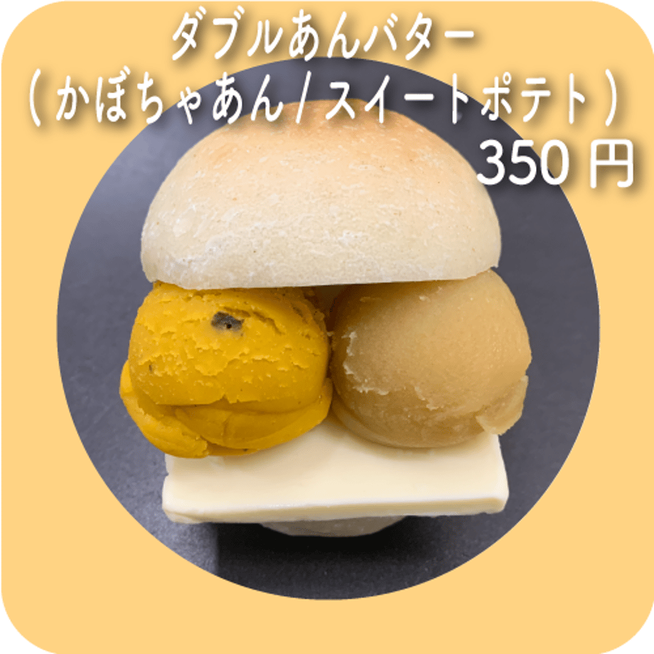 64c8e6f4a51763002b1338e8