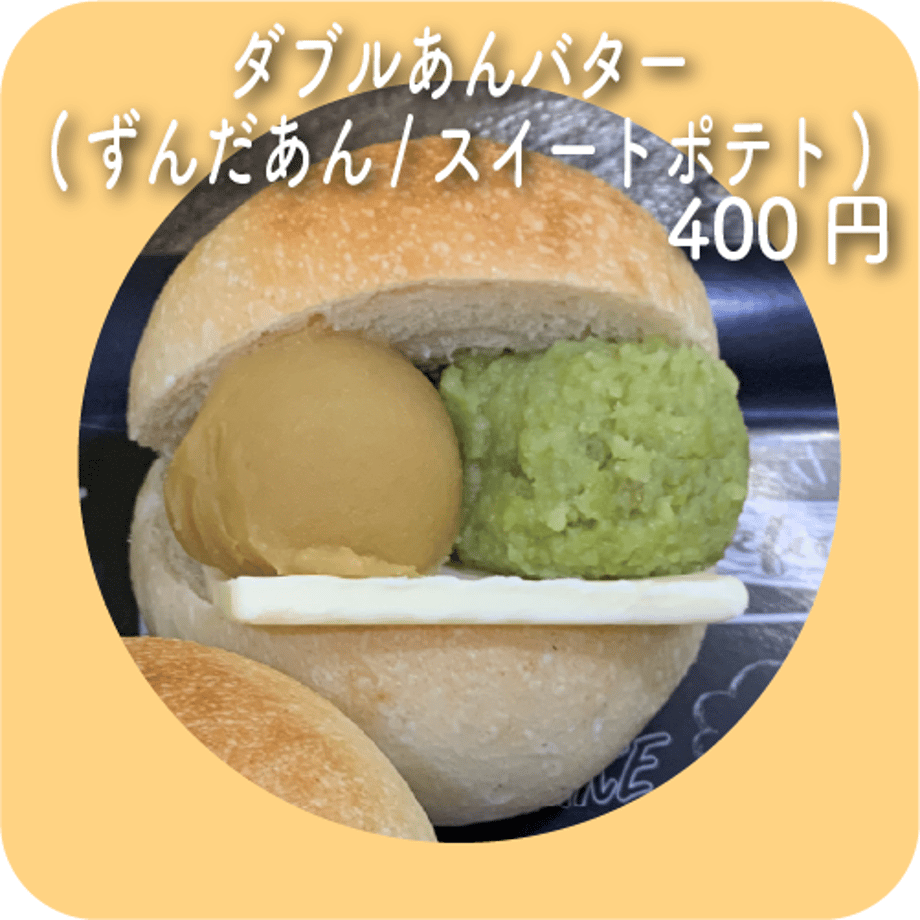 643e7204fd5b0700299448e3