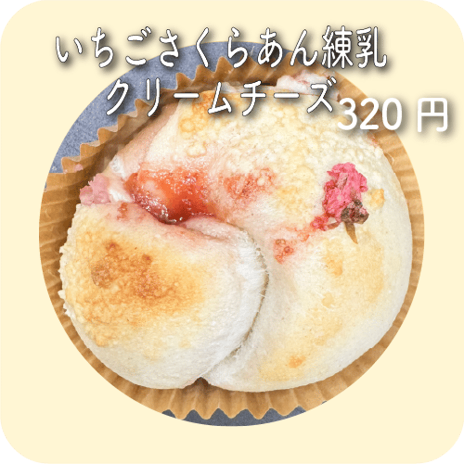 69b93c75286e6399744cd8ab