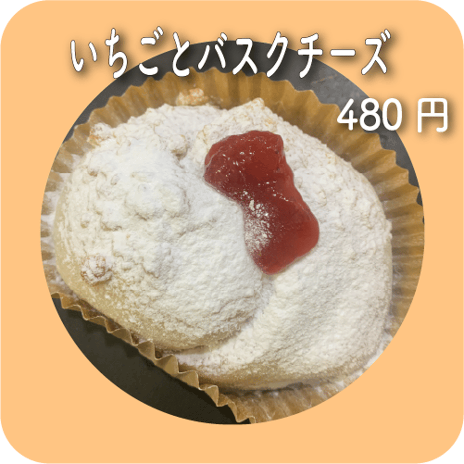 679b58f3c774eb03fd057d39