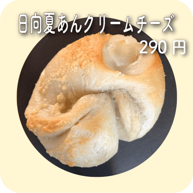 ひなちむページ Amazon.co.jp: 緑十字 LED無災害記録表 LED色:白/緑 自動