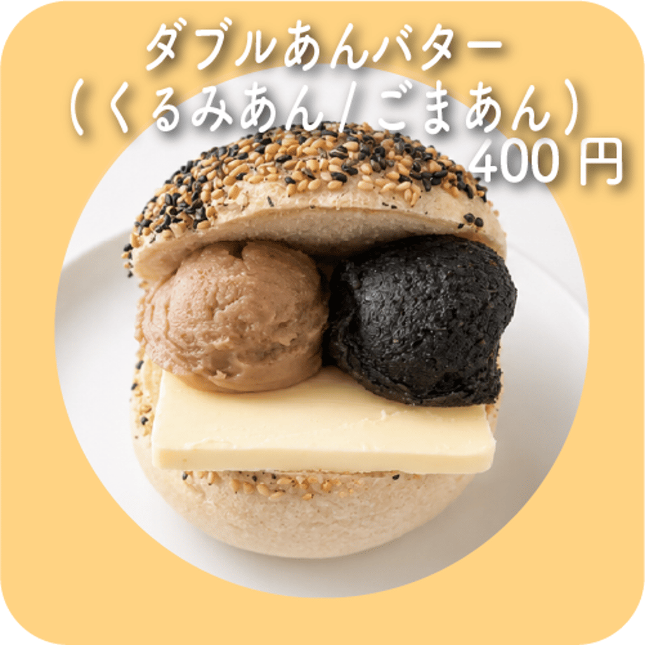 695cf27a50f81dfe7c365461