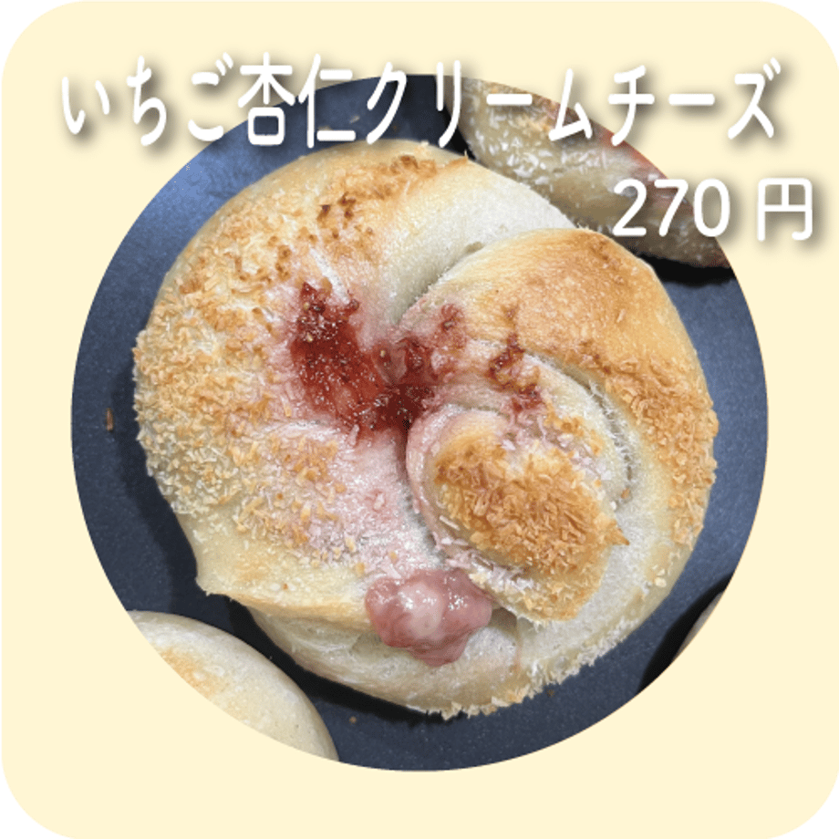643e7426b4ac74002bcce9d3