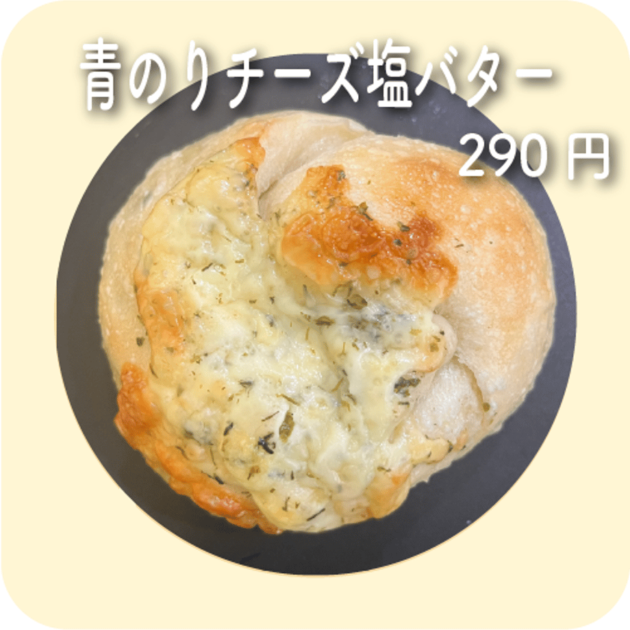 64a3c6a9418fdf003299eb9a
