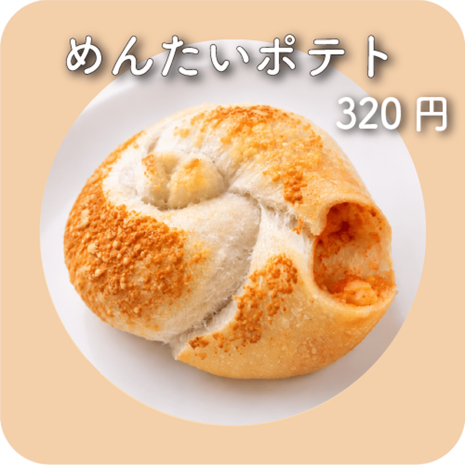 68bcead31ebb49891db8d513