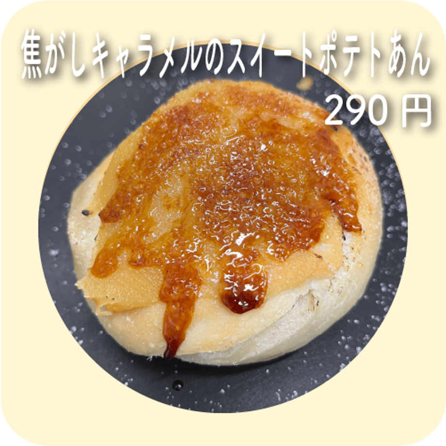 633c2989c92c5d28f3862b79