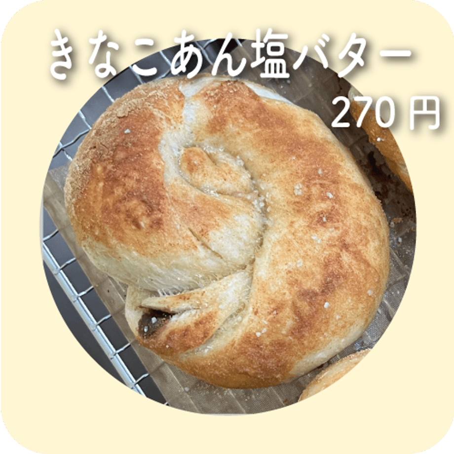62dcdba50f683c1e6123361b