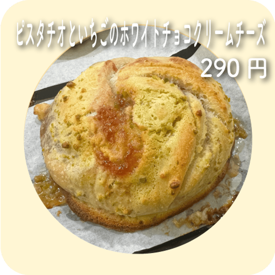 661e794b155f2d11bfd0c783