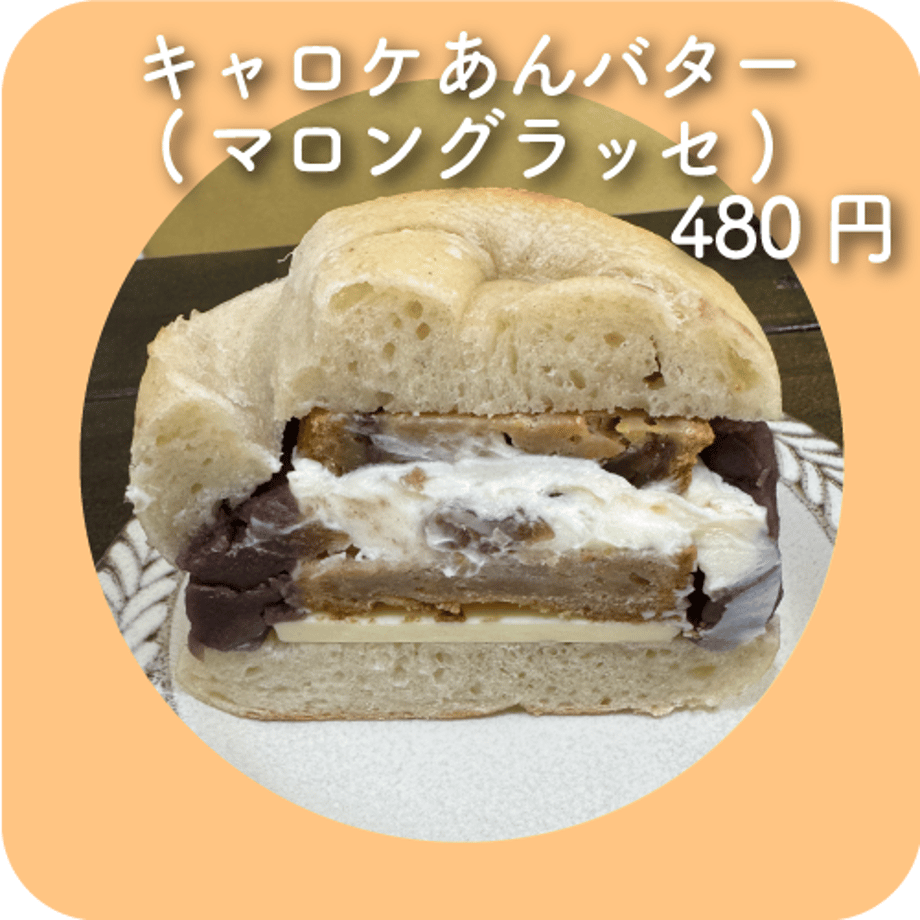 66cdd6bb464e550f86b9f784