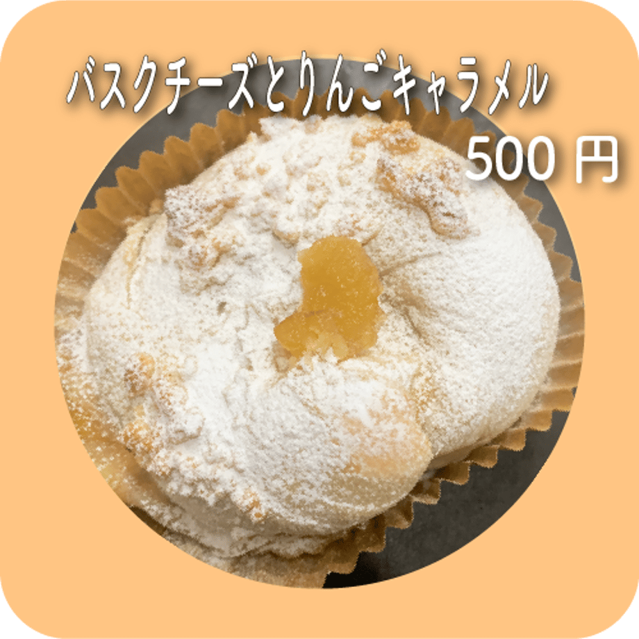 68ee374f248f8c00454de99c