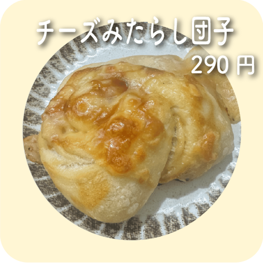 659299995b90ec31cbf9fdf0
