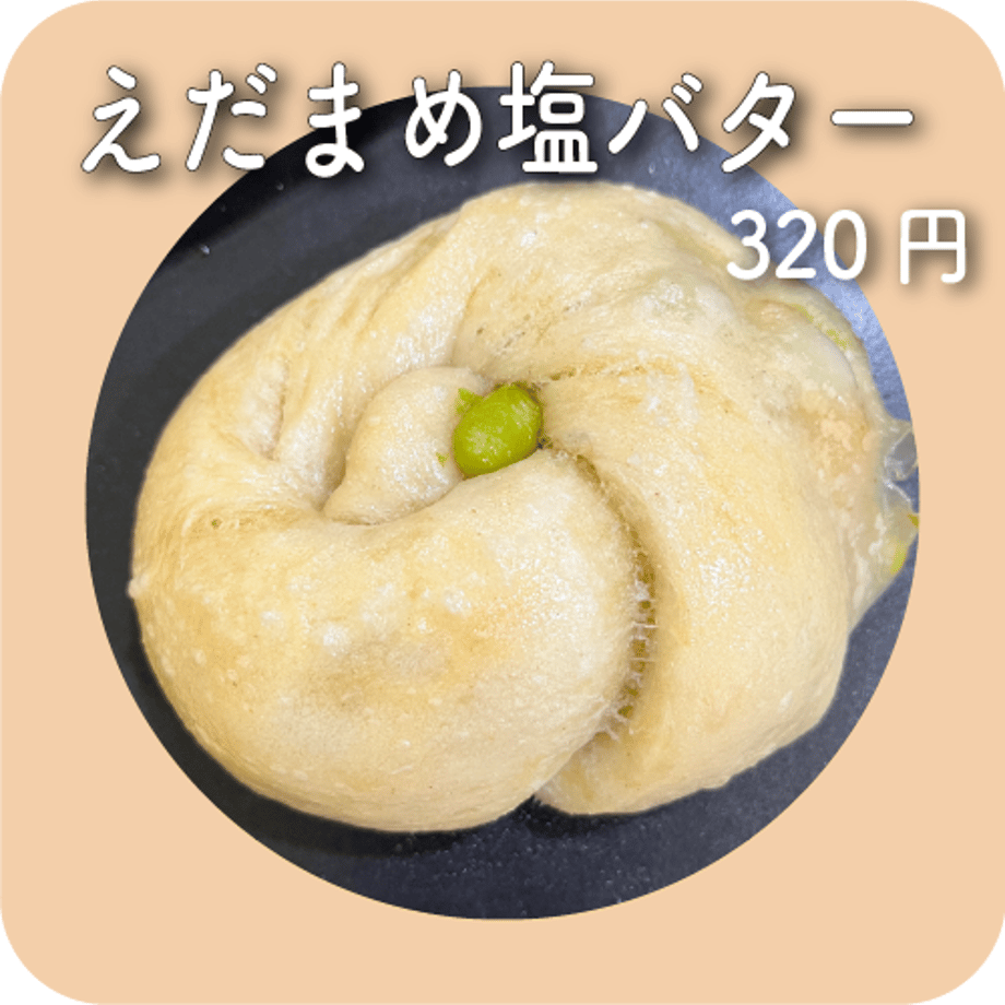 62e8d3d1b8215624d516e7ba