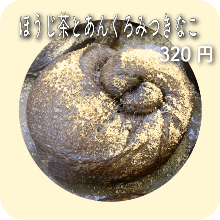 6874d9c1bf1bd08792003cc9