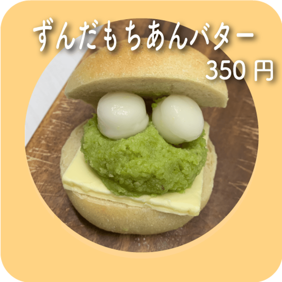 64758407bd9ebe002cdb7622