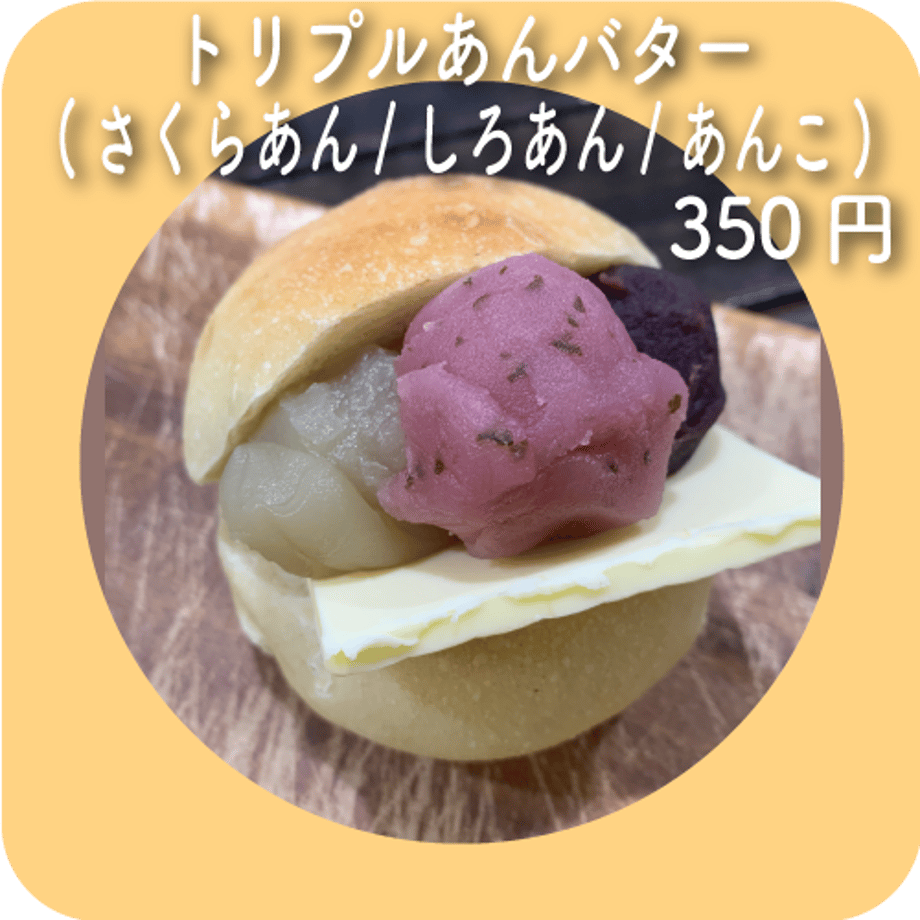63eb97b5db33f670cbbe3de3