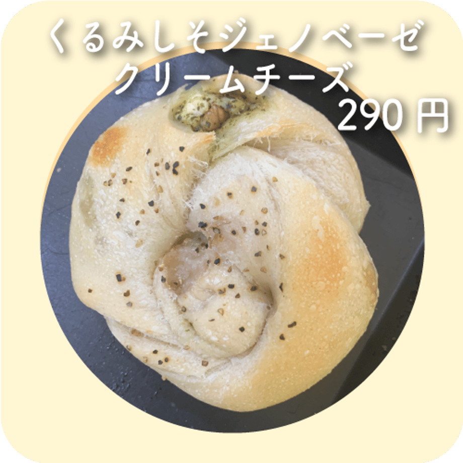 66a8f11f56efca08c760c5c7