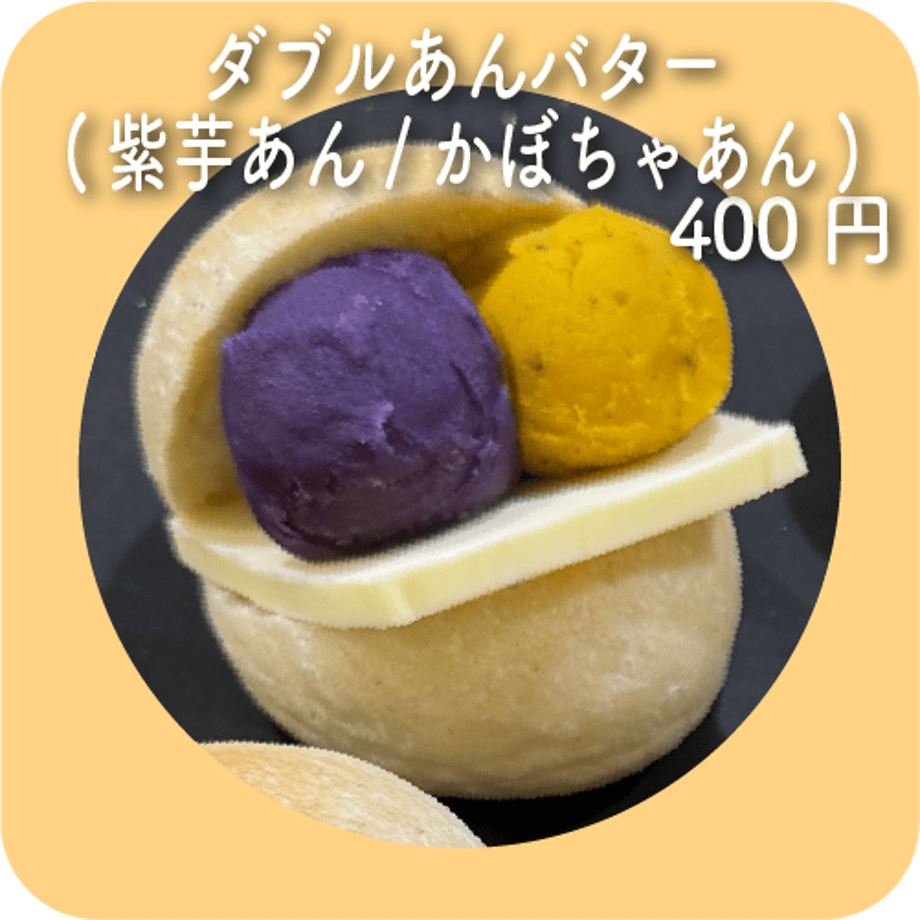 638ee4c9f405a1239d0d3beb