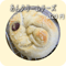 あんクリームチーズ