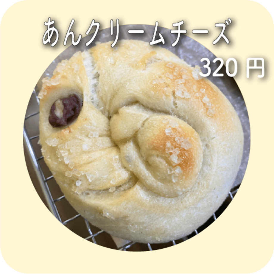 643e75e6b4ac740028cd022f