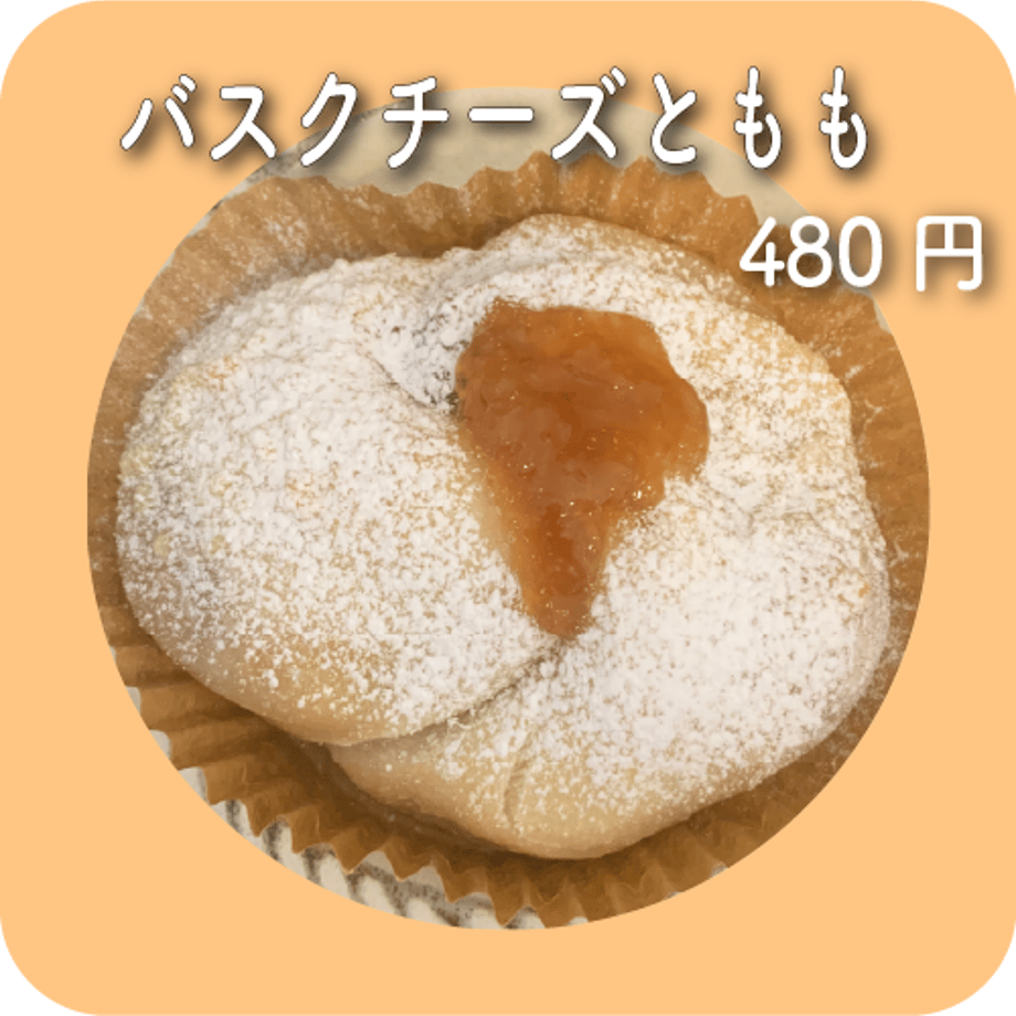 6874d6ca52cef9746c4c2dad