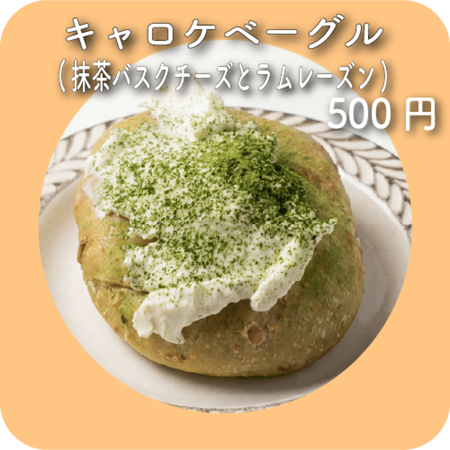 6a15021b3130cc5a0867e86c