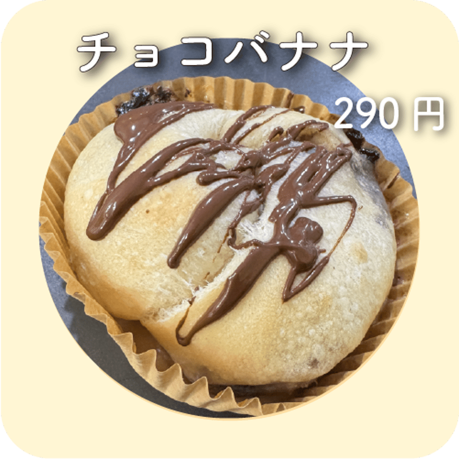 6772467ea12191306efd25f1